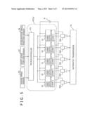 Current Control Semiconductor Element and Control Device Using the Same diagram and image