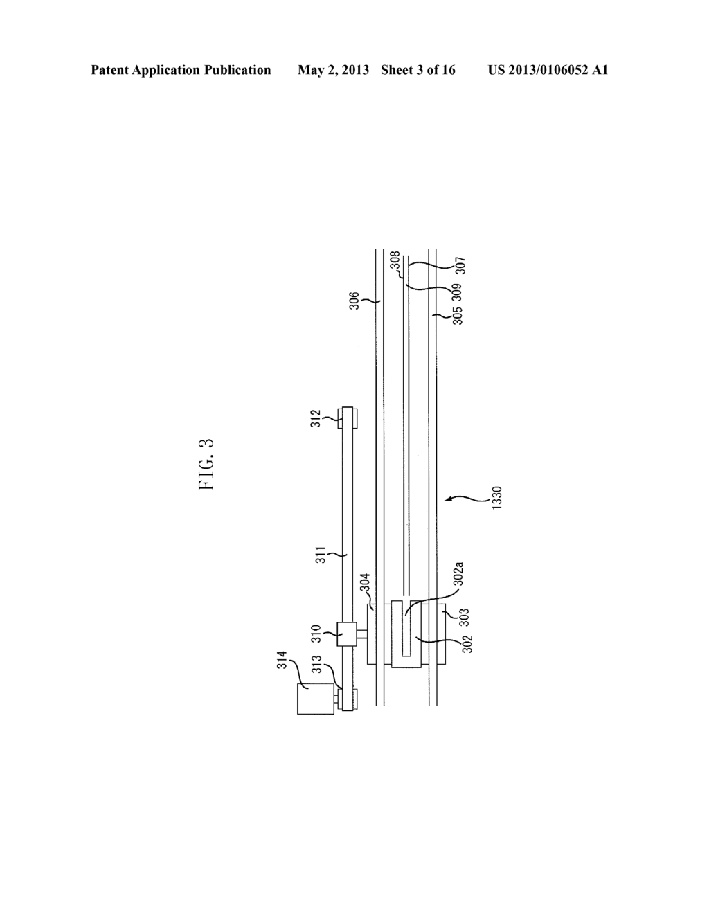 SHEET PROCESSING APPARATUS AND IMAGE FORMING APPARATUS - diagram, schematic, and image 04