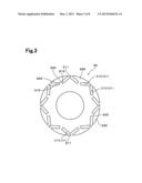 ROTOR FOR PERMANENT MAGNET TYPE ROTATING ELECTRICAL MACHINE, PERMANENT     MAGNET TYPE ROTATING ELECTRICAL MACHINE, AND METHOD FOR MANUFACTURING     ROTOR diagram and image