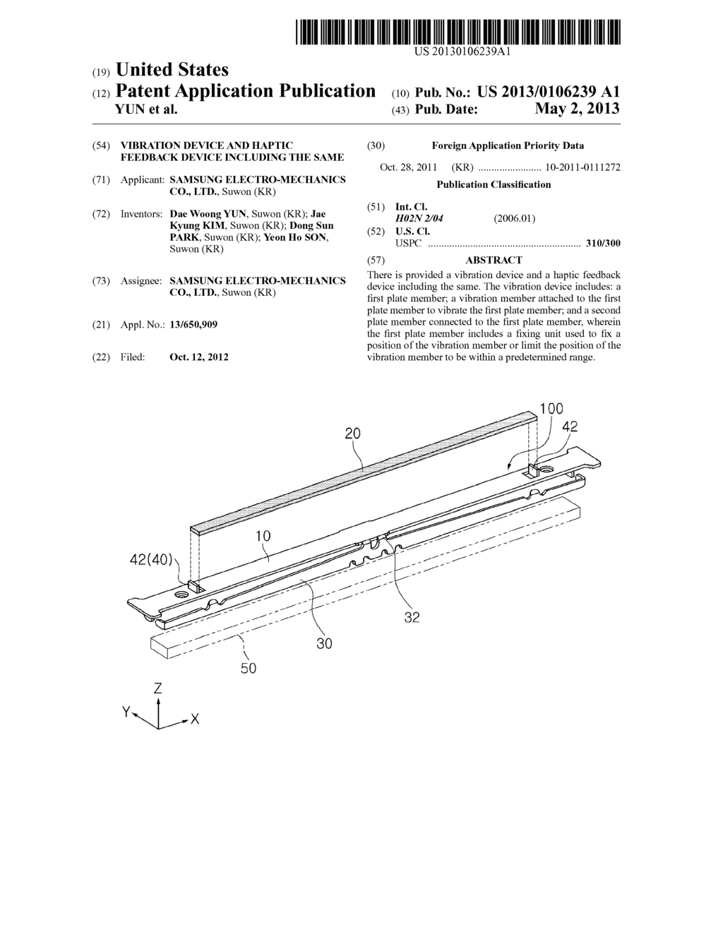 VIBRATION DEVICE AND HAPTIC FEEDBACK DEVICE INCLUDING THE SAME - diagram, schematic, and image 01