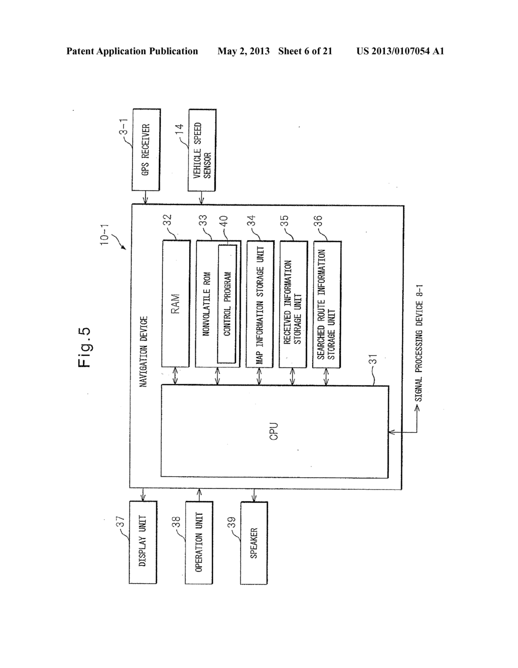 INFORMATION DISTRIBUTION DEVICE - diagram, schematic, and image 07