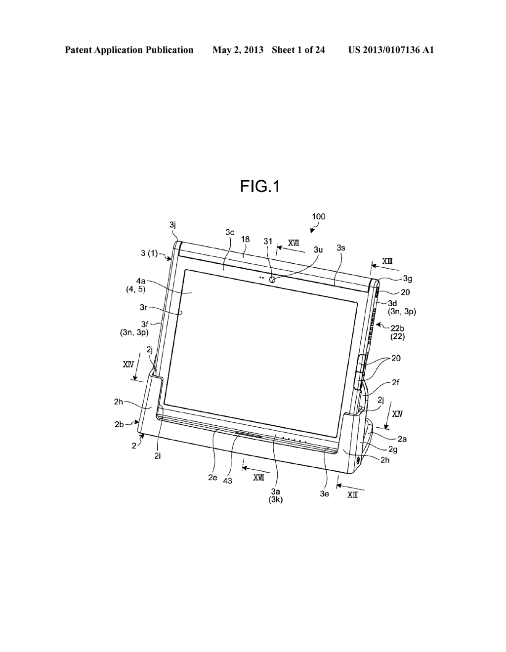 STAND AND ELECTRONIC EQUIPMENT - diagram, schematic, and image 02