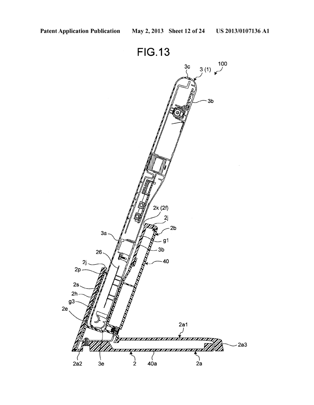 STAND AND ELECTRONIC EQUIPMENT - diagram, schematic, and image 13