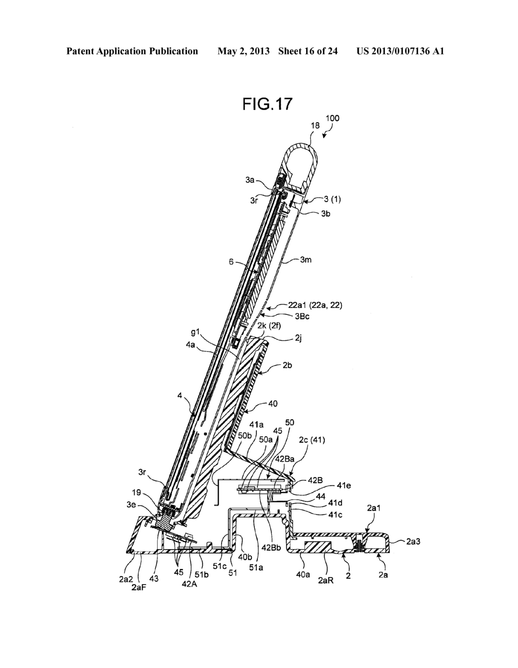 STAND AND ELECTRONIC EQUIPMENT - diagram, schematic, and image 17