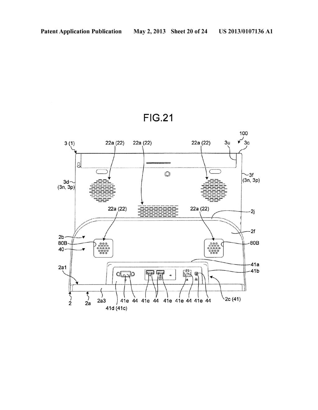 STAND AND ELECTRONIC EQUIPMENT - diagram, schematic, and image 21