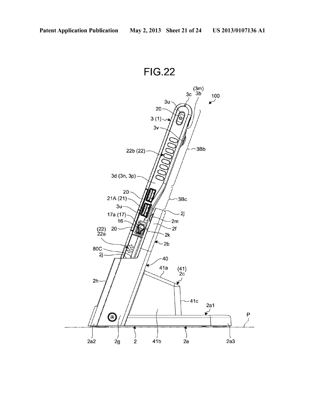 STAND AND ELECTRONIC EQUIPMENT - diagram, schematic, and image 22