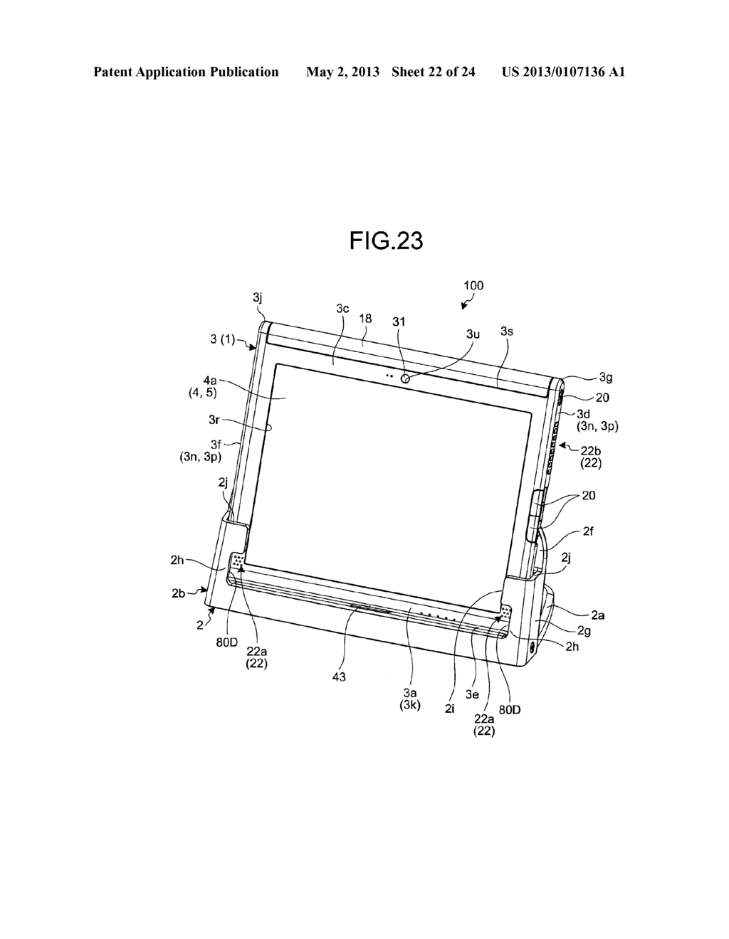 STAND AND ELECTRONIC EQUIPMENT - diagram, schematic, and image 23