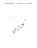 STEREOSCOPIC IMAGE VIEWING DEVICE diagram and image