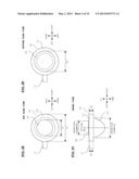 METHOD FOR MANUFACTURING LENS, LENS AND OPTICAL DEVICE diagram and image