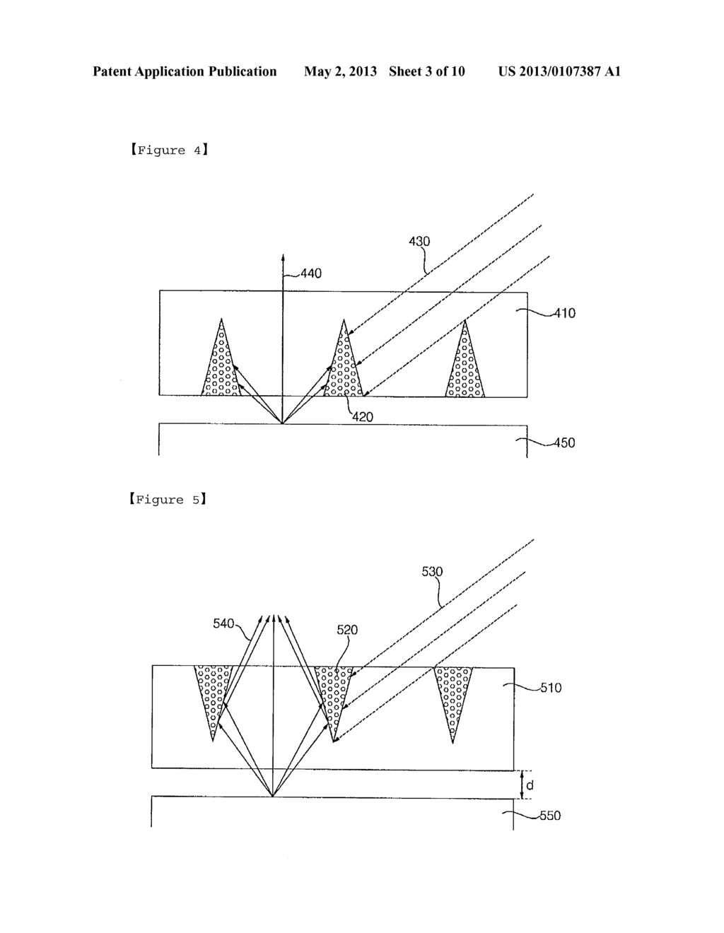 DISPLAY FILTER, DISPLAY DEVICE COMPRISING SAME AND PRODUCTION METHOD FOR     SAME - diagram, schematic, and image 04