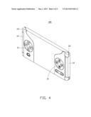 PORTABLE ELECTRONIC DEVICE diagram and image