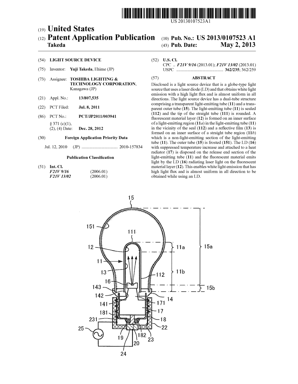 Light Source Device - diagram, schematic, and image 01