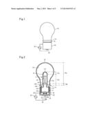 Light Source Device diagram and image