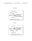 NONVOLATILE LATCH CIRCUIT, NONVOLATILE FLIP-FLOP CIRCUIT, AND NONVOLATILE     SIGNAL PROCESSING DEVICE diagram and image