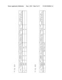 INFORMATION OUTPUT DEVICE AND INFORMATION OUTPUT METHOD diagram and image