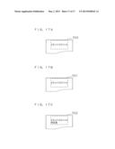 INFORMATION OUTPUT DEVICE AND INFORMATION OUTPUT METHOD diagram and image