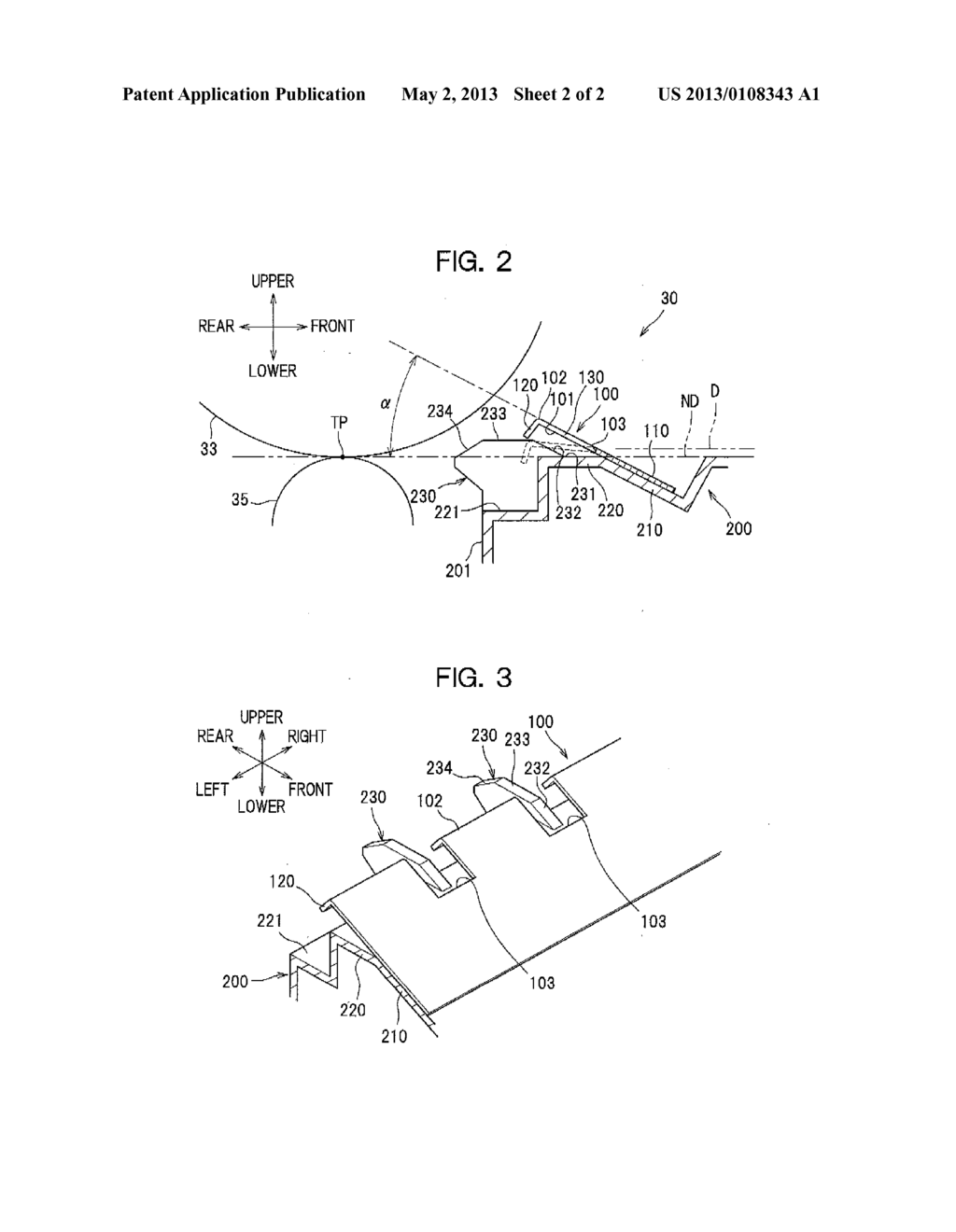 Transfer Device - diagram, schematic, and image 03