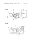 SCREW FALL PREVENTING STRUCTURE diagram and image