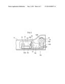 SCREW FALL PREVENTING STRUCTURE diagram and image