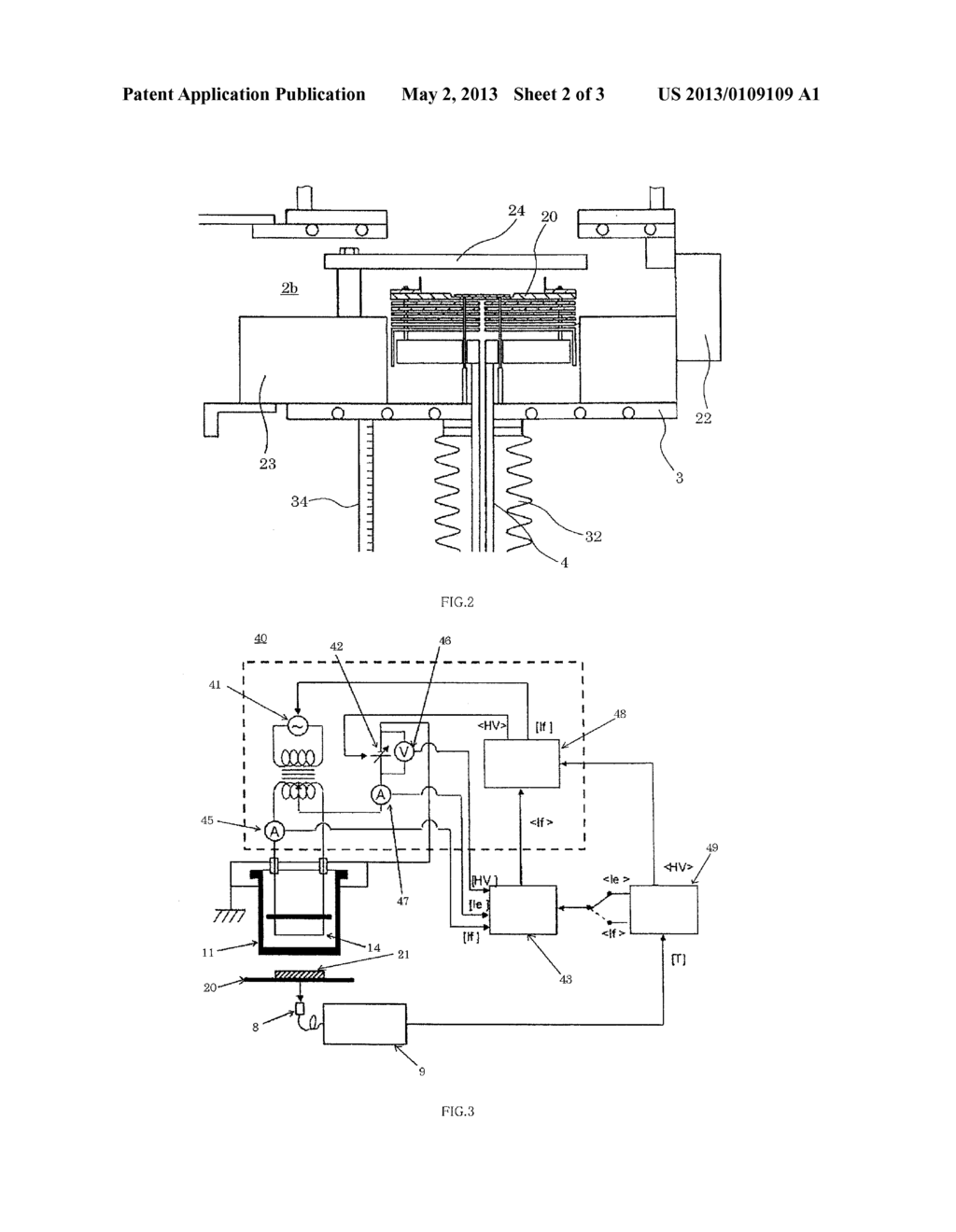 SUBSTRATE HEAT TREATING APPARATUS, TEMPERATURE CONTROL METHOD OF SUBSTRATE     HEAT TREATING APPARATUS, MANUFACTURING METHOD OF SEMICONDUCTOR DEVICE,     TEMPERATURE CONTROL PROGRAM OF SUBSTRATE HEAT TREATING APPARATUS, AND     RECORDING MEDIUM - diagram, schematic, and image 03