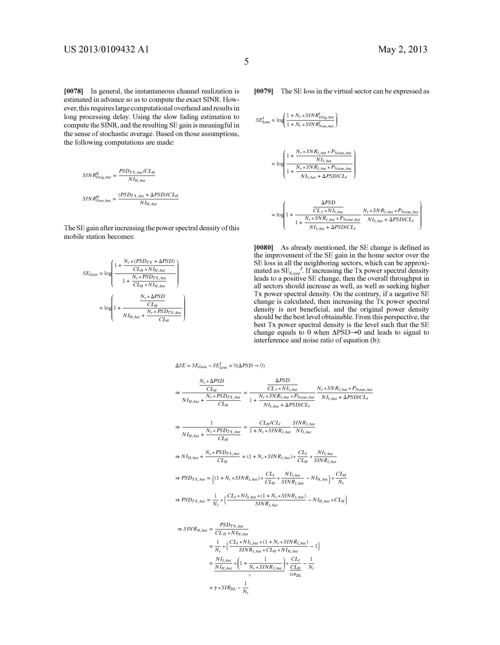 TECHNIQUES TO CONTROL UPLINK POWER - diagram, schematic, and image 12