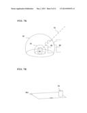 GAME PROCESSING SYSTEM, GAME PROCESSING METHOD, GAME PROCESSING APPARATUS,     AND COMPUTER-READABLE STORAGE MEDIUM HAVING GAME PROCESSING PROGRAM     STORED THEREIN diagram and image