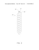 ELECTRODE LEAD OF PACEMAKER AND PACEMAKER diagram and image