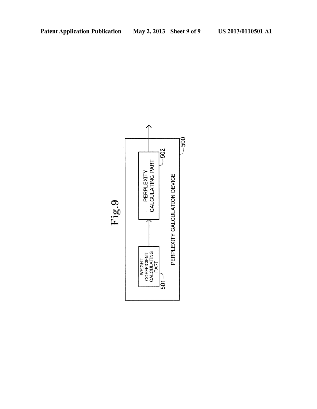 PERPLEXITY CALCULATION DEVICE - diagram, schematic, and image 10