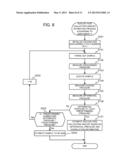 Nucleic Acid Collection Device and Nucleic Acid Collection Amount     Estimation Method diagram and image