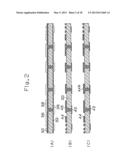 MULTILAYER PRINTED WIRING BOARD AND MANUFACTURING METHOD OF MULTILAYER     PRINTED WIRING BOARD diagram and image