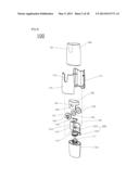 PORTABLE ELECTRIC MIST SUPPLY APPARATUS FOR LIQUID COSMETICS diagram and image