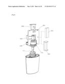 PORTABLE ELECTRIC MIST SUPPLY APPARATUS FOR LIQUID COSMETICS diagram and image