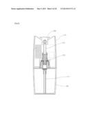 PORTABLE ELECTRIC MIST SUPPLY APPARATUS FOR LIQUID COSMETICS diagram and image