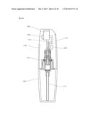 PORTABLE ELECTRIC MIST SUPPLY APPARATUS FOR LIQUID COSMETICS diagram and image