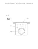 PORTABLE ELECTRIC MIST SUPPLY APPARATUS FOR LIQUID COSMETICS diagram and image