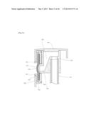 PORTABLE ELECTRIC MIST SUPPLY APPARATUS FOR LIQUID COSMETICS diagram and image