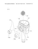 PORTABLE ELECTRIC MIST SUPPLY APPARATUS FOR LIQUID COSMETICS diagram and image