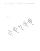 PORTABLE ELECTRIC MIST SUPPLY APPARATUS FOR LIQUID COSMETICS diagram and image