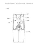 PORTABLE ELECTRIC MIST SUPPLY APPARATUS FOR LIQUID COSMETICS diagram and image