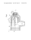 STATIC SPRAY MIXER diagram and image