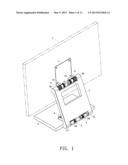 SCREEN SUPPORTER diagram and image