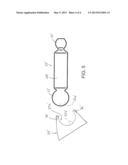 INTERIOR MIRROR MOUNTING ASSEMBLY WITH INTEGRALLY FORMED METALLIC BALL AND     ARM diagram and image