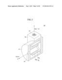 ROTATING UNIT-BASED MICRO-SIZED BUBBLE GENERATOR diagram and image