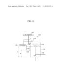 ROTATING UNIT-BASED MICRO-SIZED BUBBLE GENERATOR diagram and image