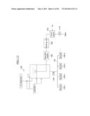 ROTATING UNIT-BASED MICRO-SIZED BUBBLE GENERATOR diagram and image