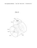 ROTATING UNIT-BASED MICRO-SIZED BUBBLE GENERATOR diagram and image