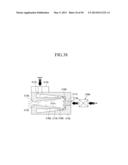 ROTATING UNIT-BASED MICRO-SIZED BUBBLE GENERATOR diagram and image