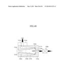 ROTATING UNIT-BASED MICRO-SIZED BUBBLE GENERATOR diagram and image