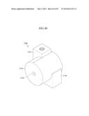 ROTATING UNIT-BASED MICRO-SIZED BUBBLE GENERATOR diagram and image