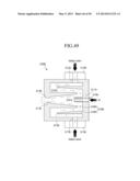 ROTATING UNIT-BASED MICRO-SIZED BUBBLE GENERATOR diagram and image